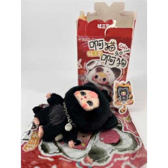 CONFIRMED - Cat & Dog w/ boba eyes (opened but NWT) - Picture 5 of 5